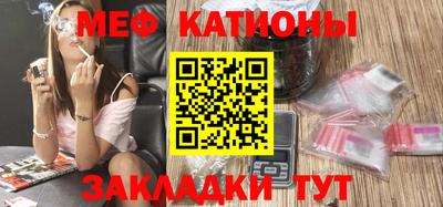 a pvp Тулун