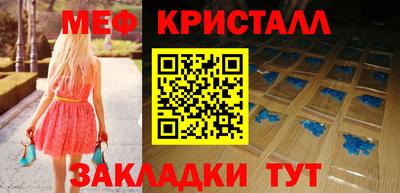 экстази Усть-Джегута