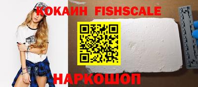 мефедрон VHQ Туймазы