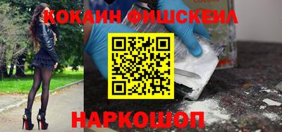 a pvp Тулун