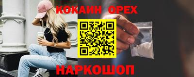мескалин Тула