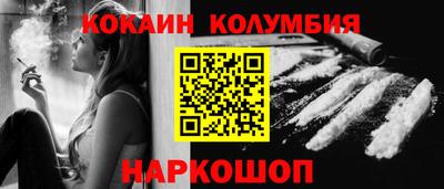 a pvp Тулун