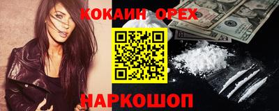 a pvp Тулун