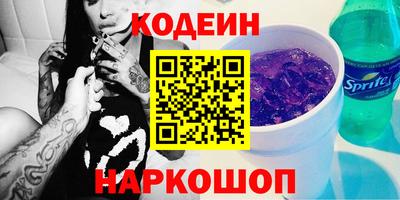 мефедрон VHQ Туймазы