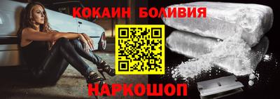 мескалин Тула