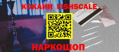 мефедрон VHQ Туймазы