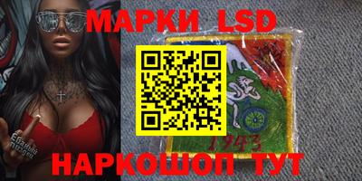 мефедрон VHQ Туймазы