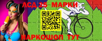мефедрон VHQ Туймазы