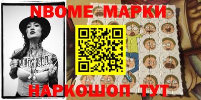 a pvp Тулун