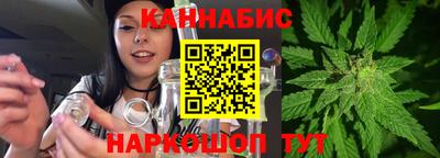 мескалин Тула