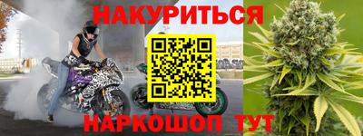 мескалин Тула