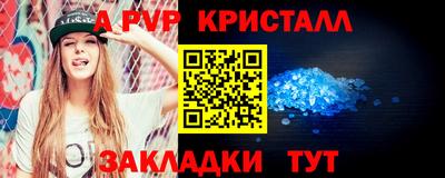 мескалин Тула