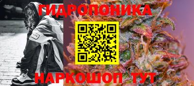 мескалин Тула