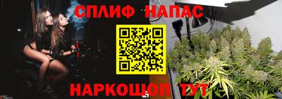 мефедрон VHQ Туймазы