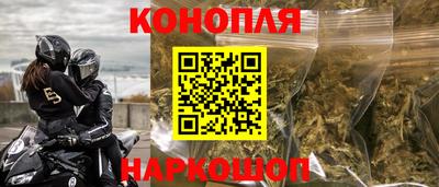 мефедрон VHQ Туймазы