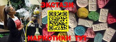 a pvp Тулун