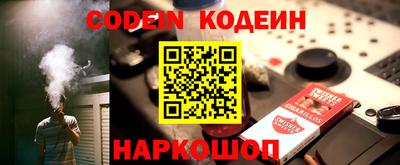 a pvp Тулун