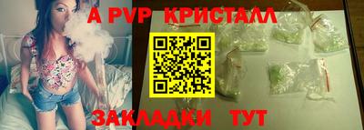 мескалин Тула