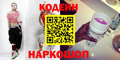 мескалин Тула
