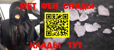 кокаин перу Уссурийск