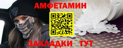 кокаин премиум Усть-Илимск