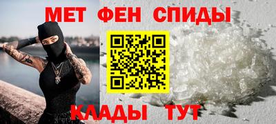 мескалин Тула