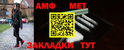 a pvp Тулун