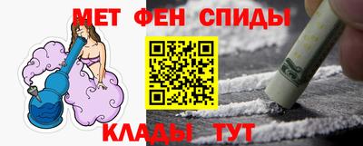 a pvp Тулун