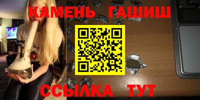мефедрон VHQ Туймазы