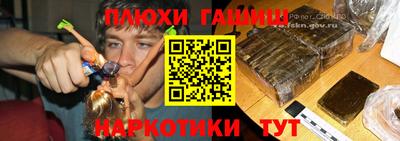 мескалин Тула