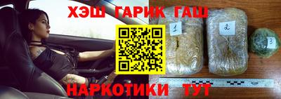 мескалин Тула