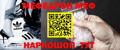 a pvp Тулун