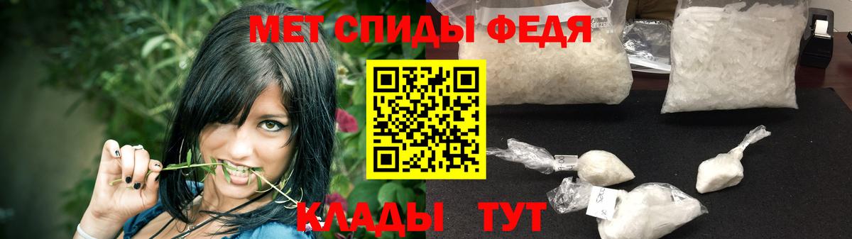 Метамфетамин Methamphetamine  Вход с VPN  Метамфетамин Methamphetamine  Заинск 